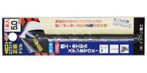 パック エクストラ正宗ドリル 1本入りシリーズ